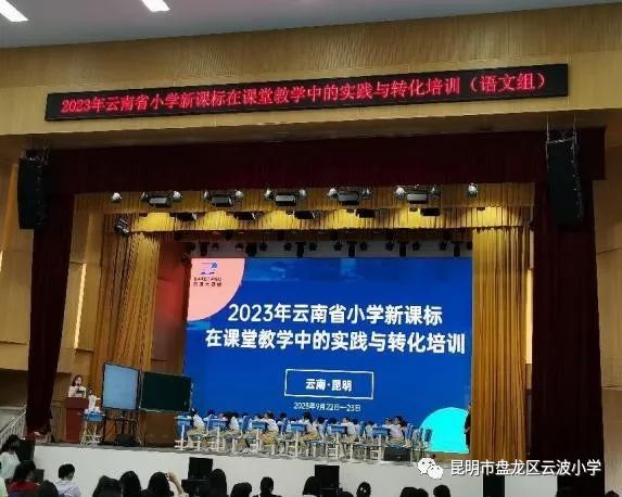 学无止尽下一句_学无止尽_学无止尽是成语吗