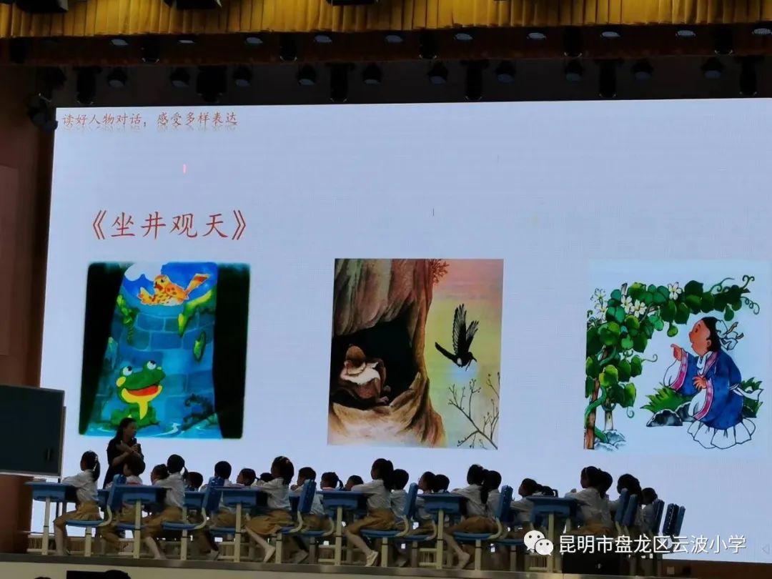 学无止尽_学无止尽下一句_学无止尽是成语吗