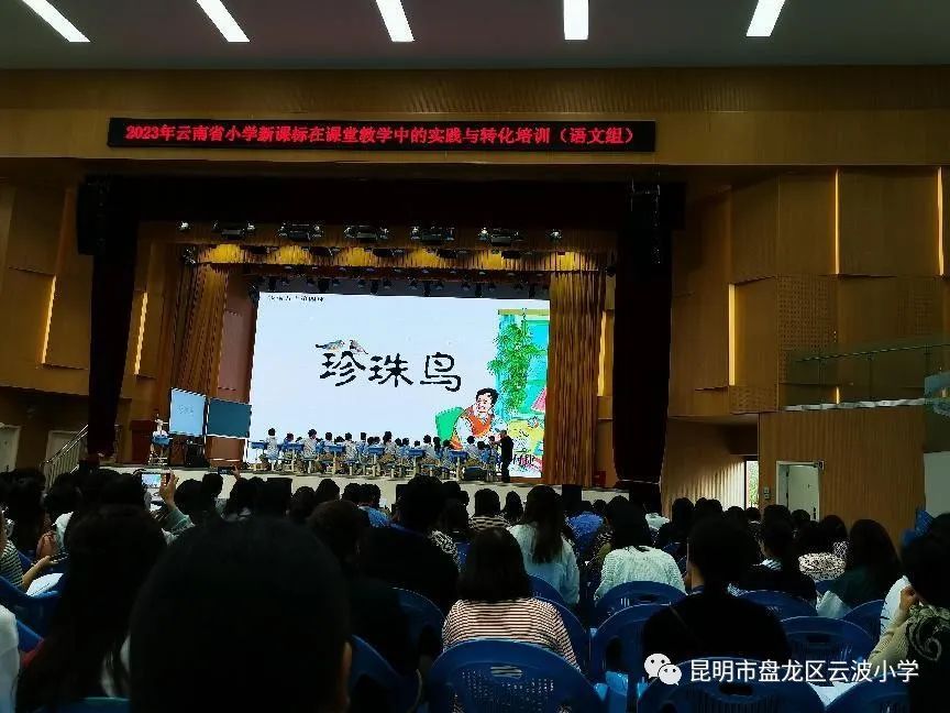 学无止尽_学无止尽下一句_学无止尽是成语吗