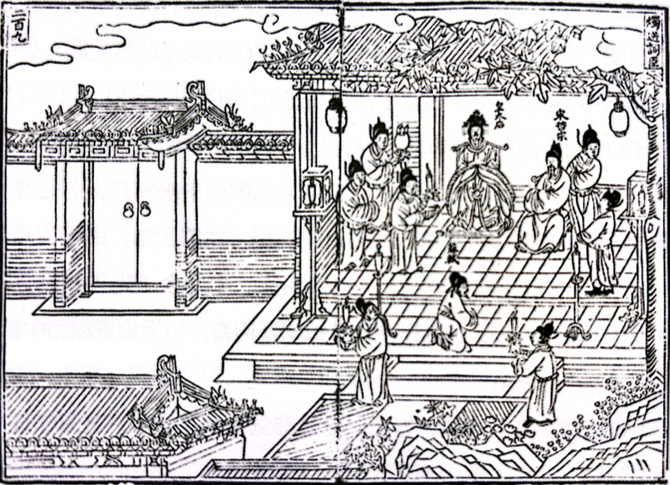 起居舍人_起居舍人是什么官_起居舍人知制诰