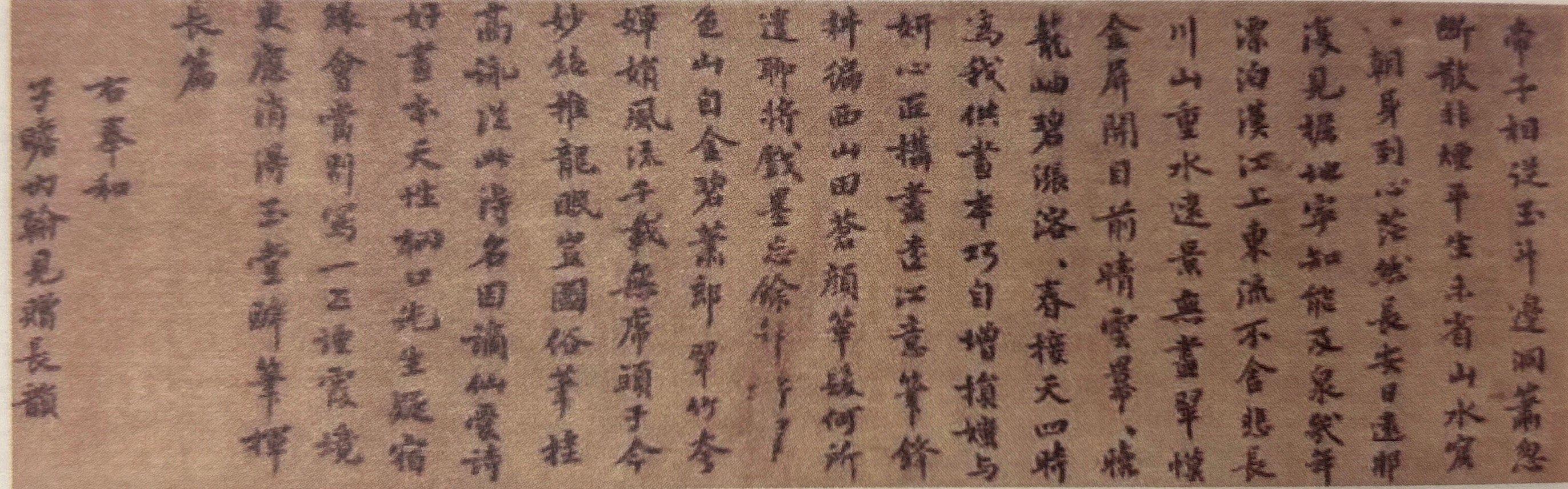 起居舍人_起居舍人知制诰_起居舍人是什么官