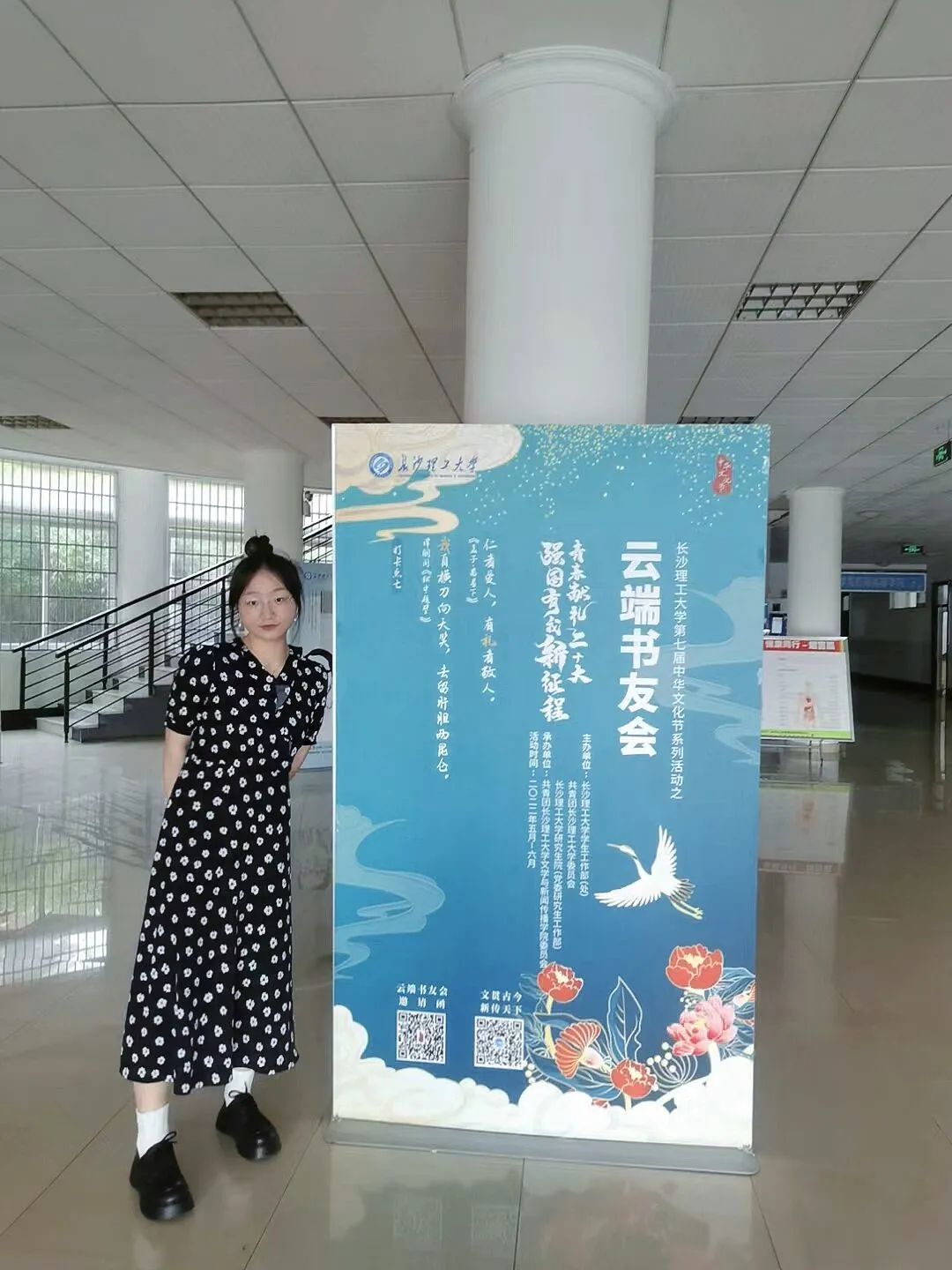 younger什么意思_younger怎么读_younger