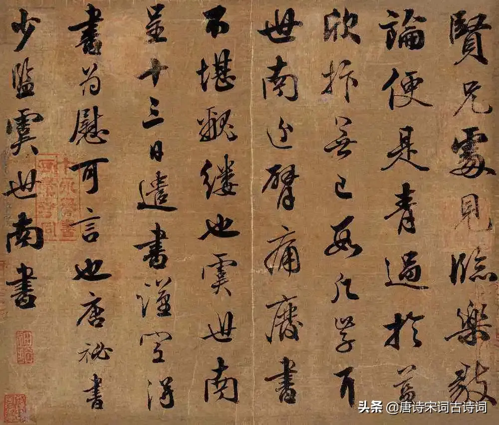 起居舍人和中书舍人_起居舍人是什么官_起居舍人