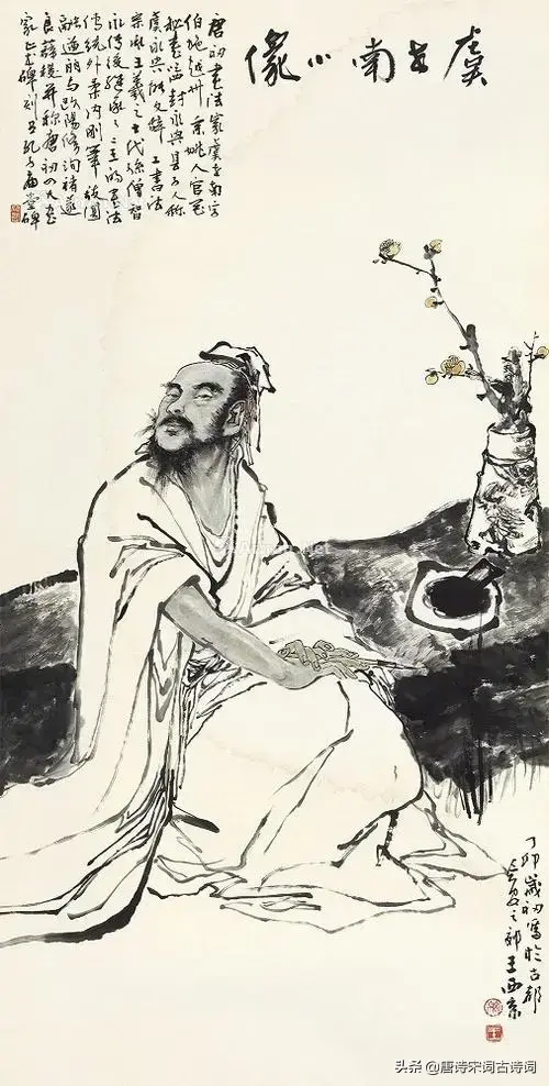 起居舍人_起居舍人是什么官_起居舍人和中书舍人