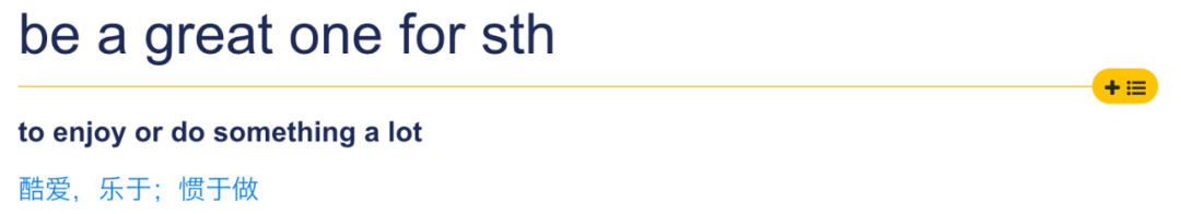 metres怎么读_metres_metres