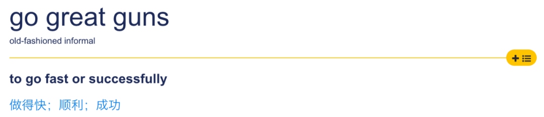 metres怎么读_metres_metres