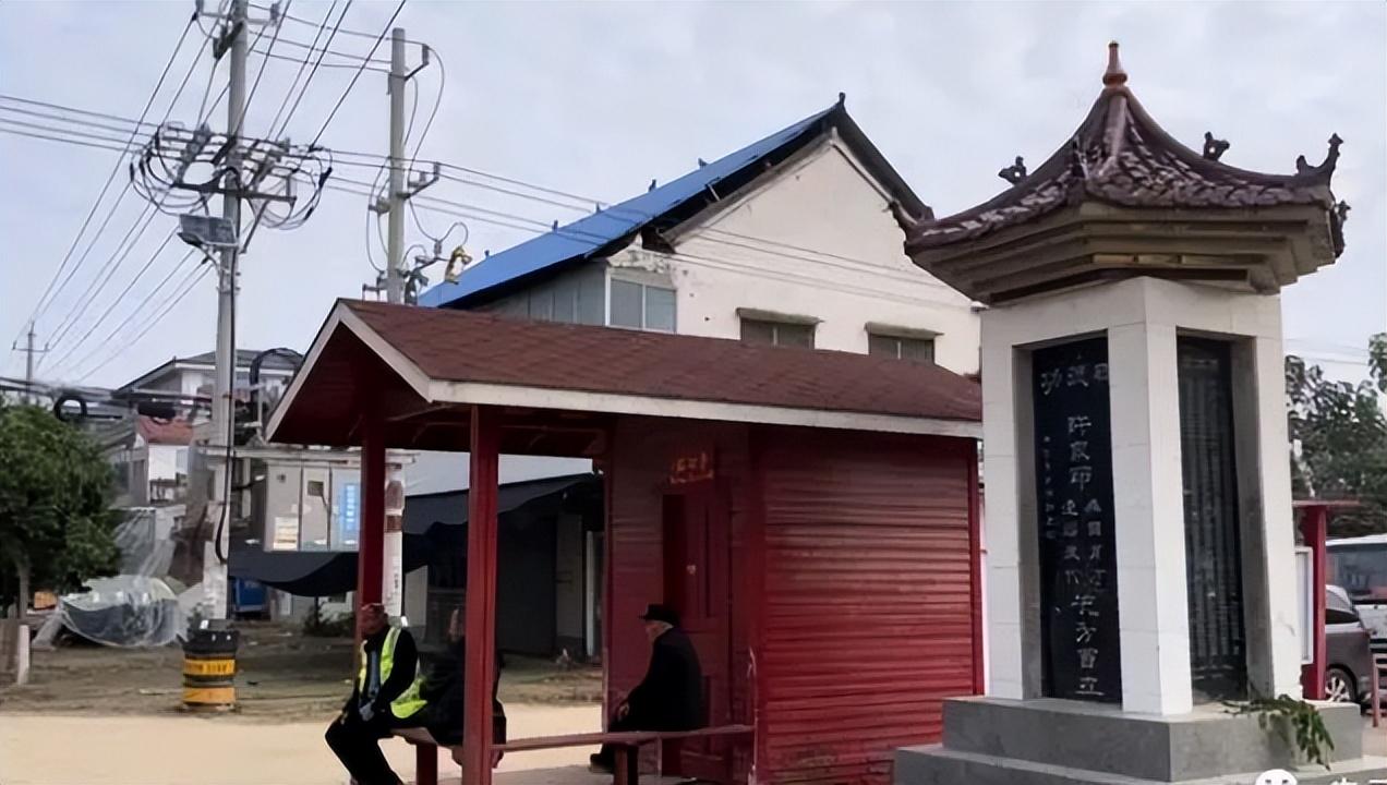 遗臭万年_遗臭万年的读音_遗臭万年是什么意思