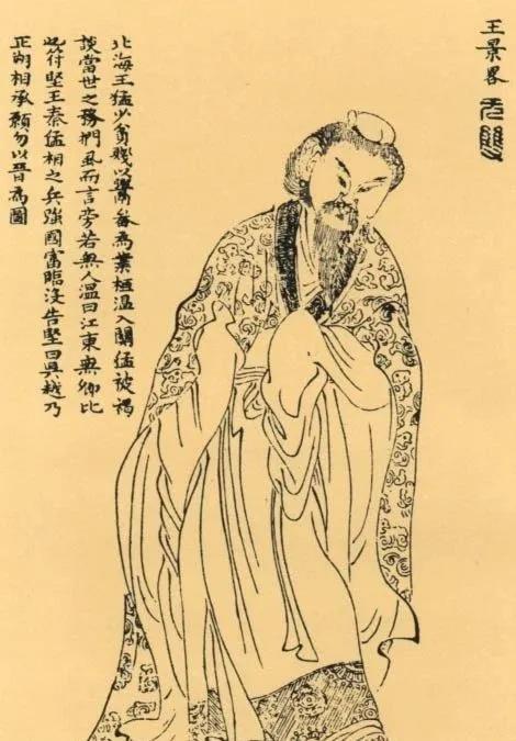 遗臭万年是什么意思_遗臭万年_遗臭万年的读音