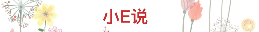 metres_metres_metres怎么读