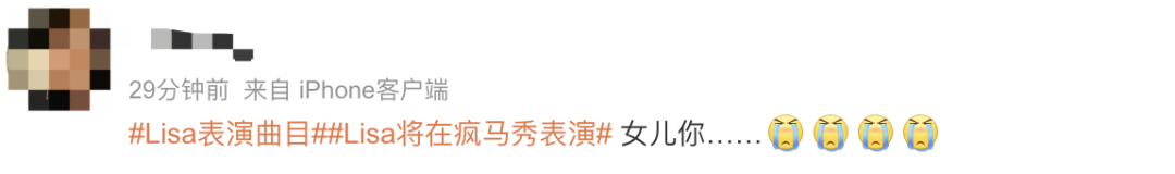 metres_metres怎么读_metres