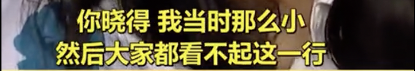 metres_metres_metres怎么读