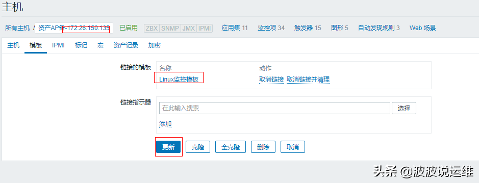 linux磁盘_linux用户磁盘配额_linux中磁盘配额