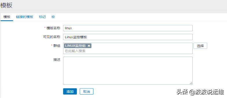 linux中磁盘配额_linux磁盘_linux用户磁盘配额