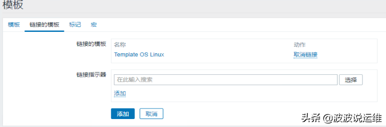 linux磁盘_linux用户磁盘配额_linux中磁盘配额