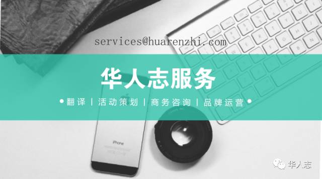 爱尔兰移民局最新动态_爱尔兰移民局_爱尔兰移民有移民监