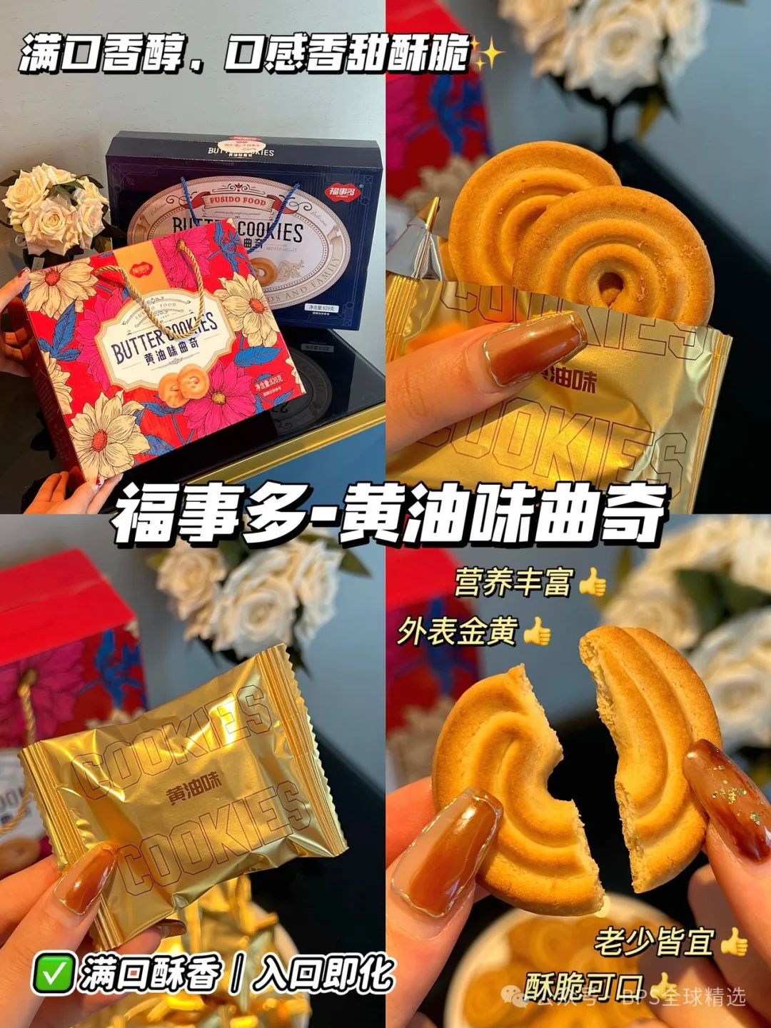 蓝帽认证_申请蓝帽认证的条件_蓝帽认证和otc