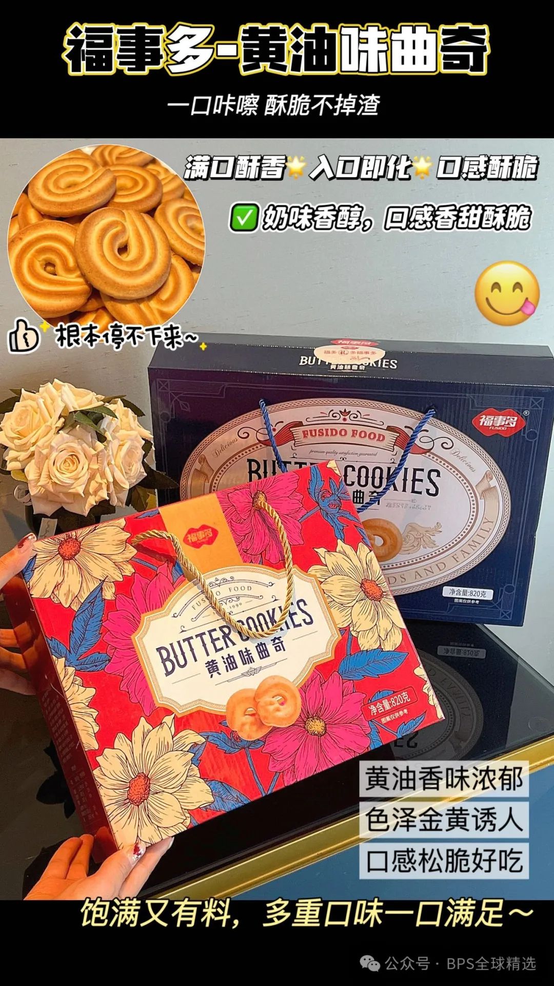 蓝帽认证和otc_申请蓝帽认证的条件_蓝帽认证