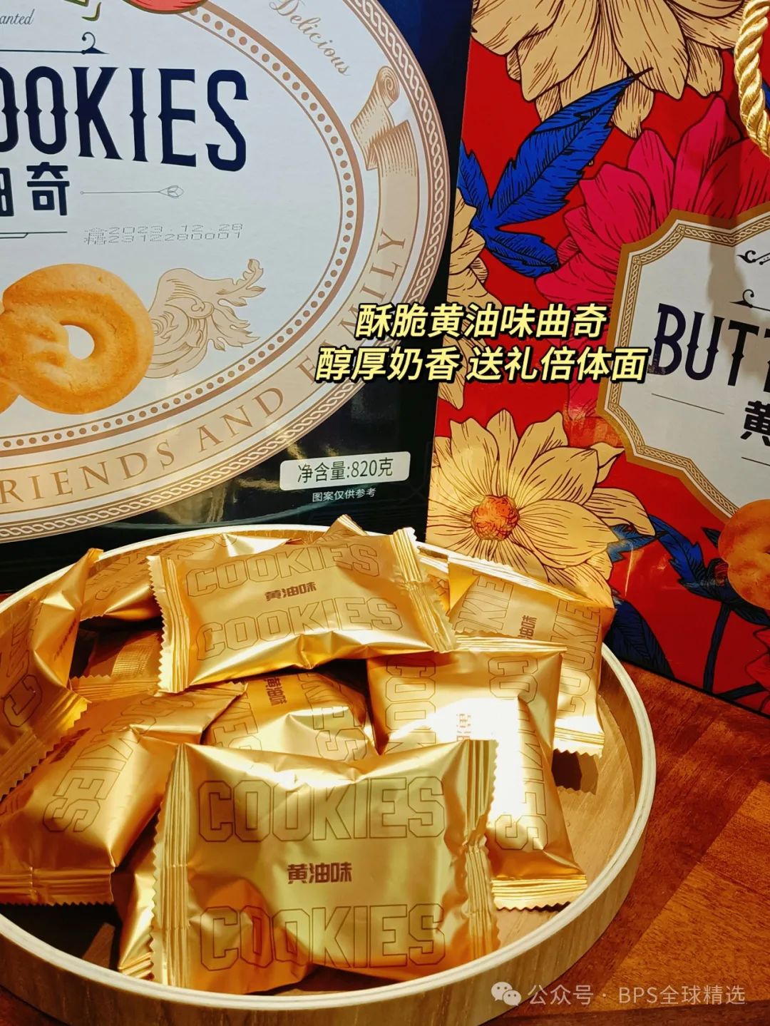 申请蓝帽认证的条件_蓝帽认证和otc_蓝帽认证