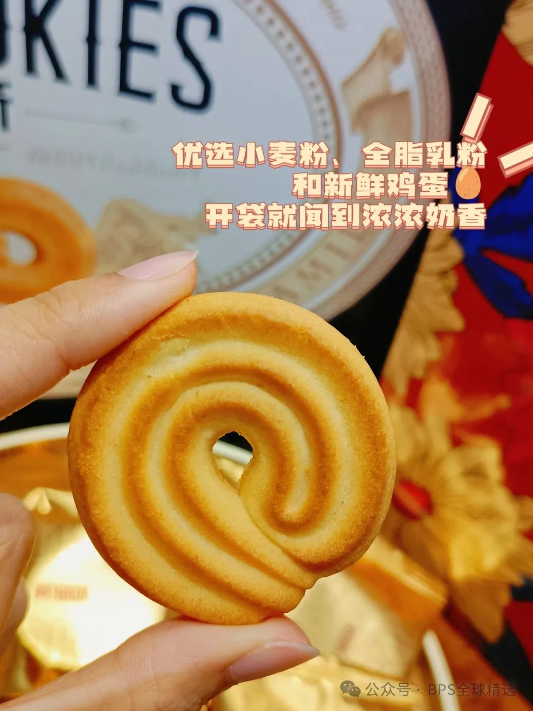 蓝帽认证_申请蓝帽认证的条件_蓝帽认证和otc