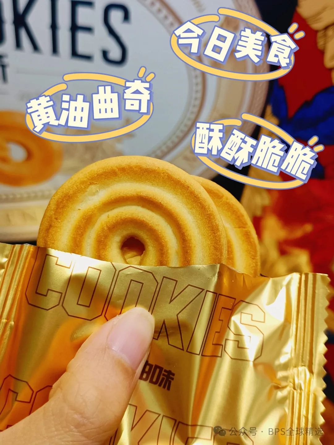 蓝帽认证_申请蓝帽认证的条件_蓝帽认证和otc