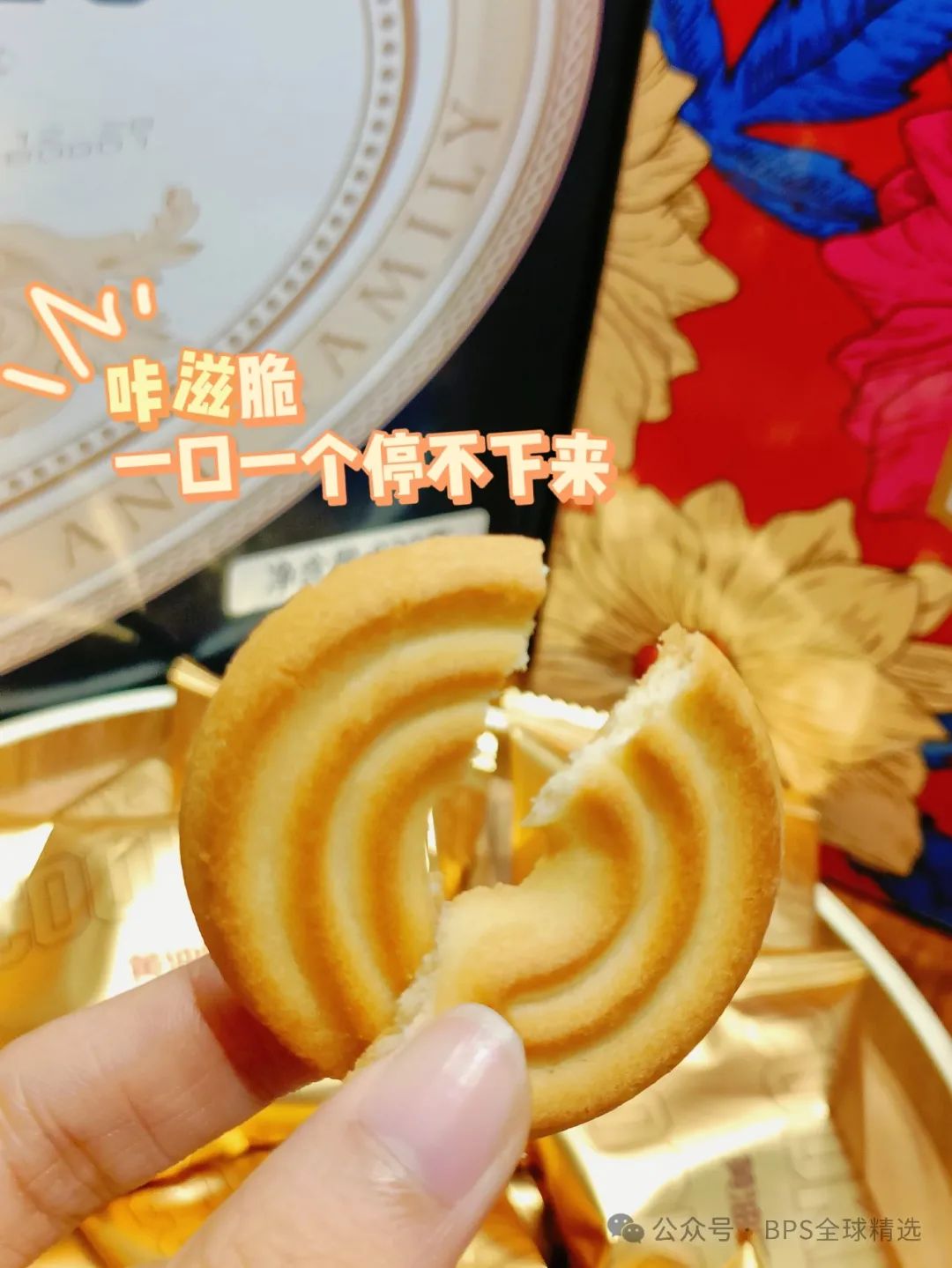 蓝帽认证和otc_申请蓝帽认证的条件_蓝帽认证