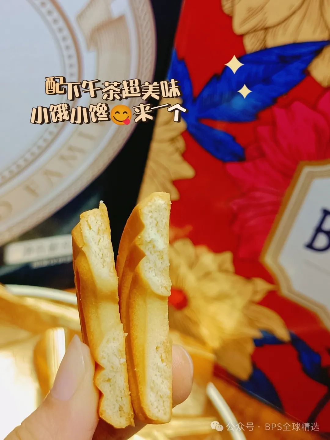 蓝帽认证_蓝帽认证和otc_申请蓝帽认证的条件