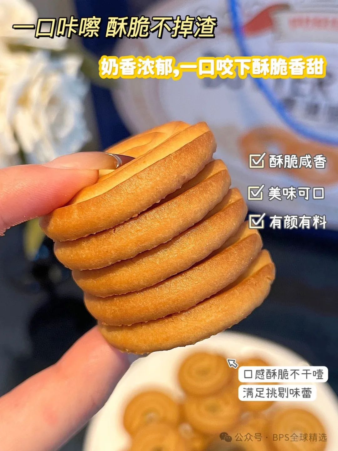 蓝帽认证和otc_蓝帽认证_申请蓝帽认证的条件