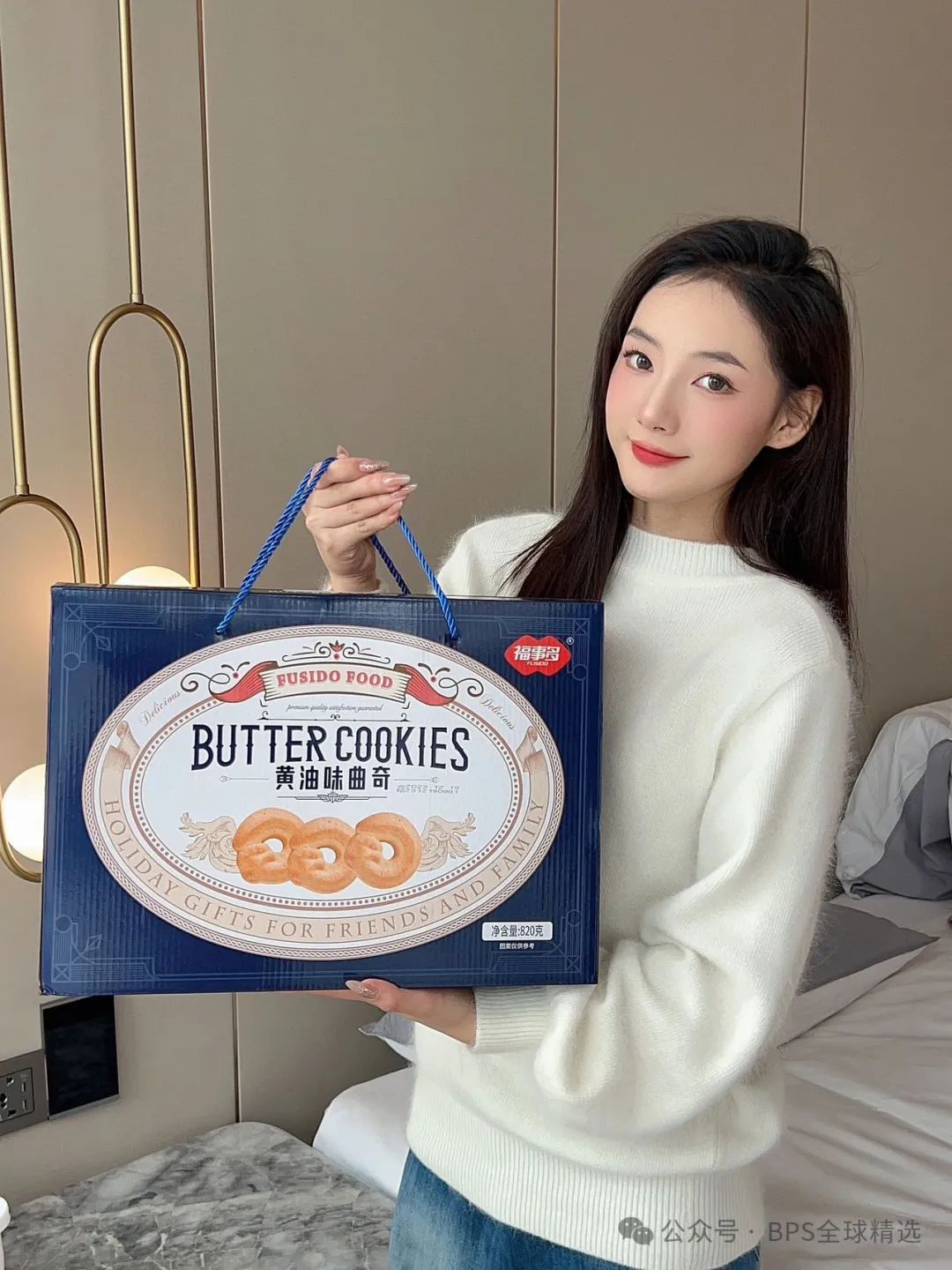 蓝帽认证_蓝帽认证和otc_申请蓝帽认证的条件