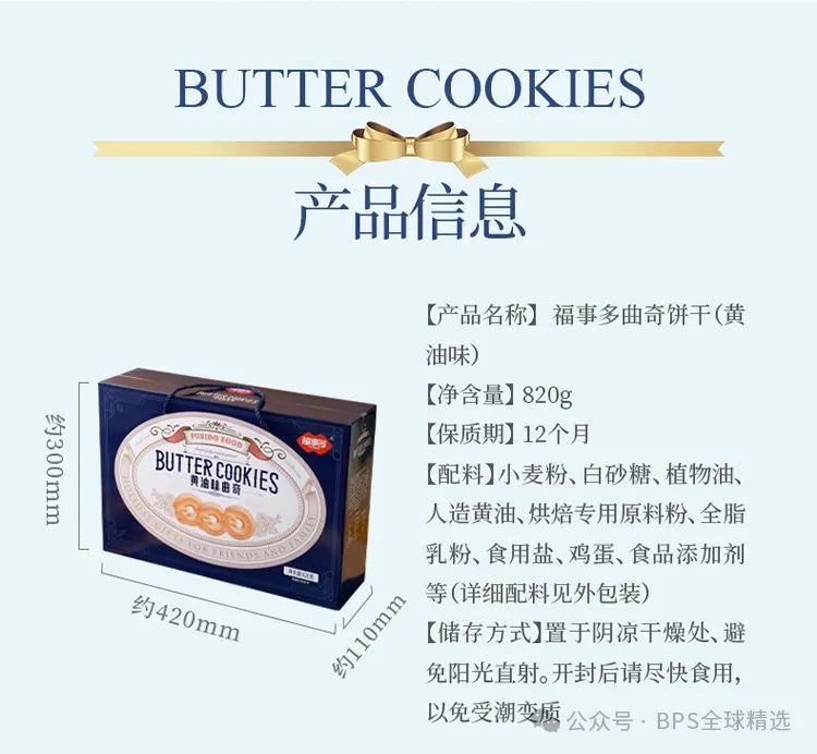 蓝帽认证和otc_申请蓝帽认证的条件_蓝帽认证