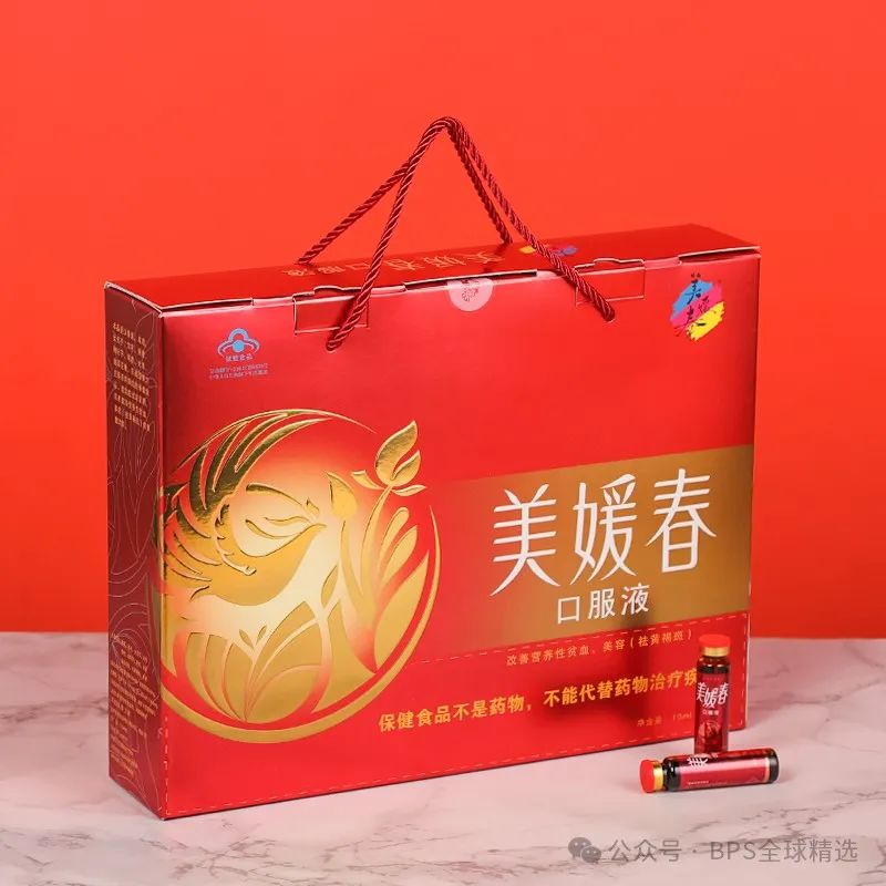 蓝帽认证和otc_蓝帽认证_申请蓝帽认证的条件