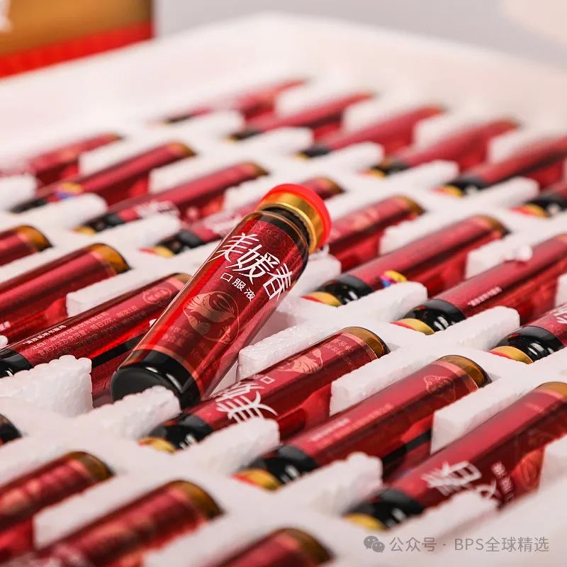 蓝帽认证和otc_蓝帽认证_申请蓝帽认证的条件