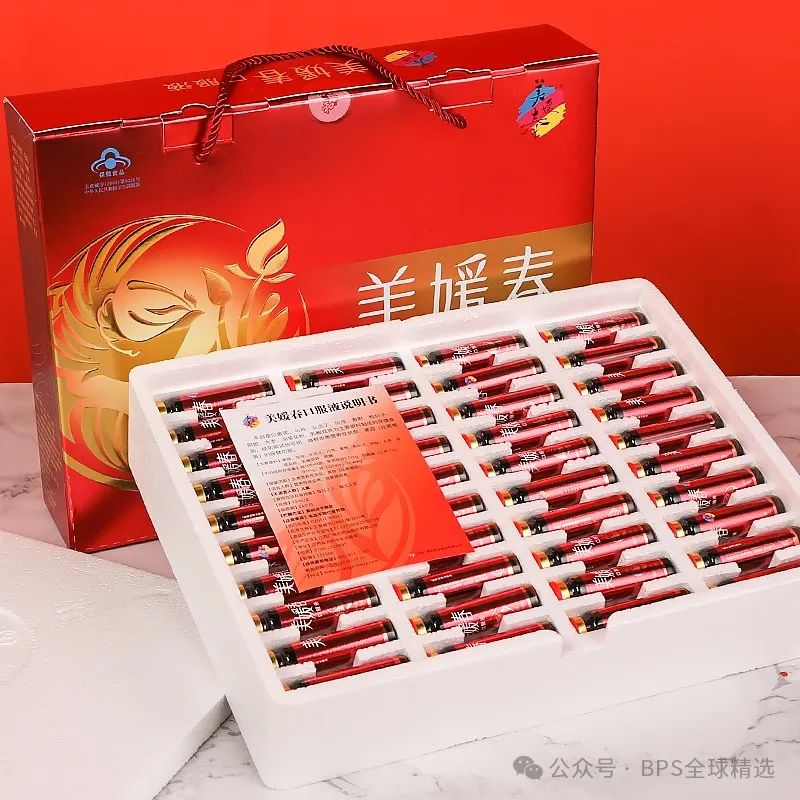 蓝帽认证和otc_申请蓝帽认证的条件_蓝帽认证