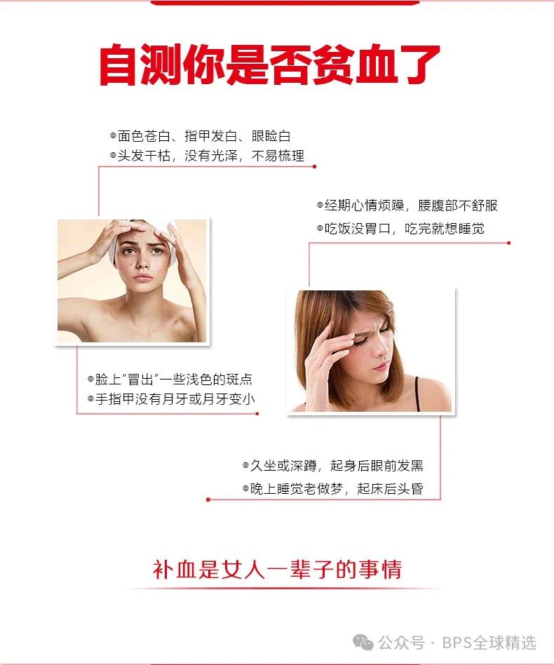 蓝帽认证和otc_蓝帽认证_申请蓝帽认证的条件