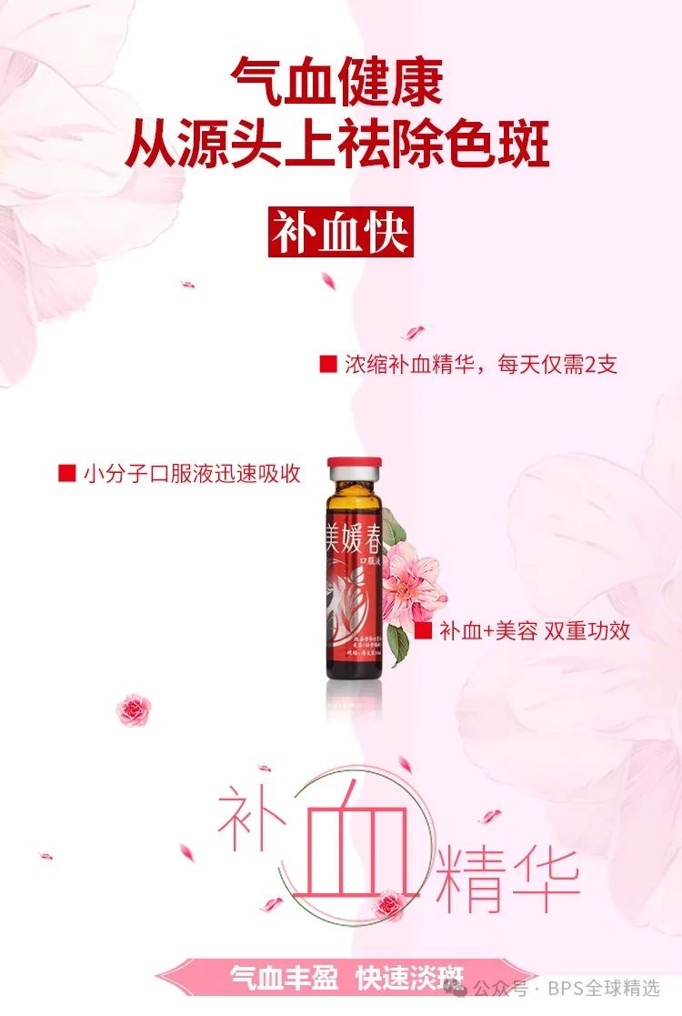 蓝帽认证_蓝帽认证和otc_申请蓝帽认证的条件