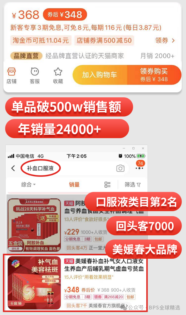 蓝帽认证和otc_蓝帽认证_申请蓝帽认证的条件