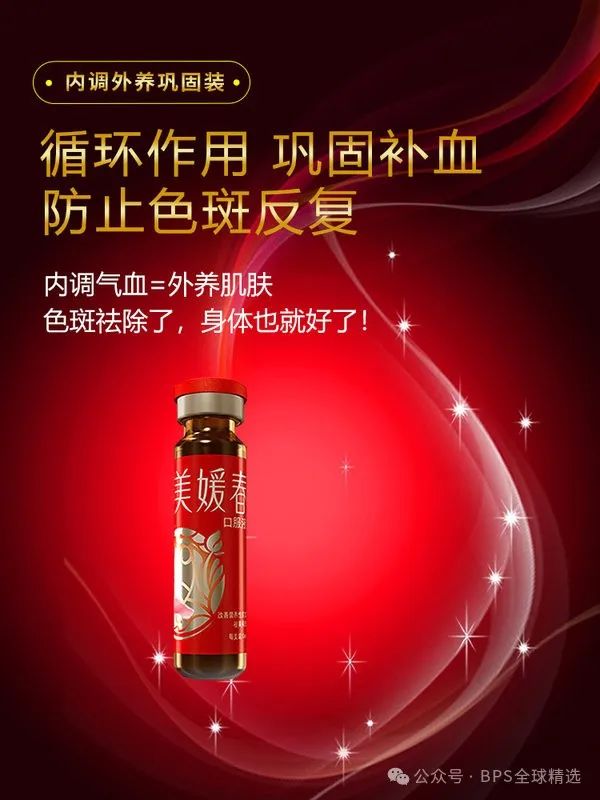 蓝帽认证和otc_蓝帽认证_申请蓝帽认证的条件