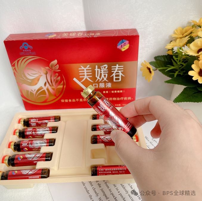 蓝帽认证_蓝帽认证和otc_申请蓝帽认证的条件