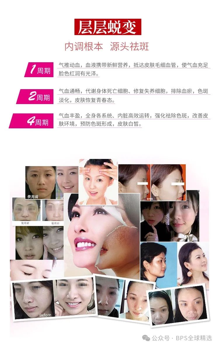 申请蓝帽认证的条件_蓝帽认证和otc_蓝帽认证