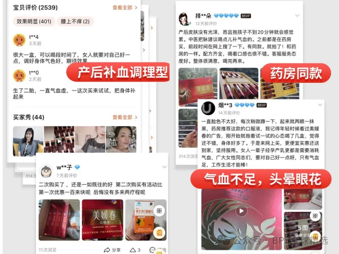 蓝帽认证_申请蓝帽认证的条件_蓝帽认证和otc