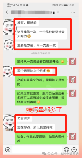 蓝帽认证和otc_申请蓝帽认证的条件_蓝帽认证