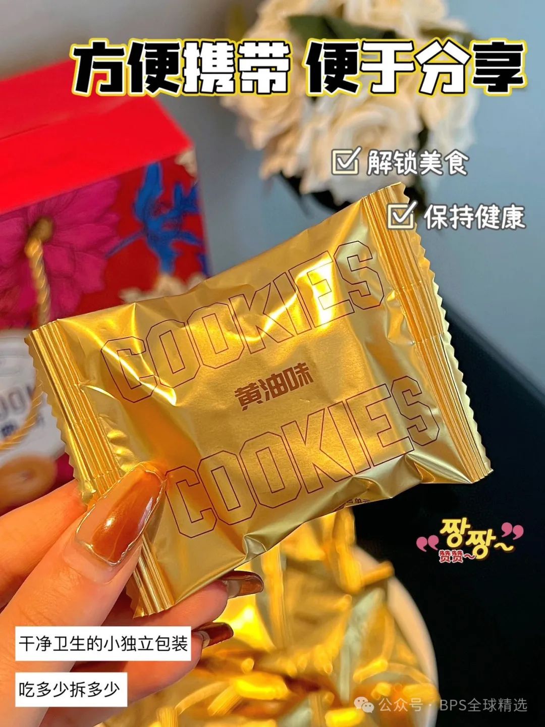 申请蓝帽认证的条件_蓝帽认证和otc_蓝帽认证