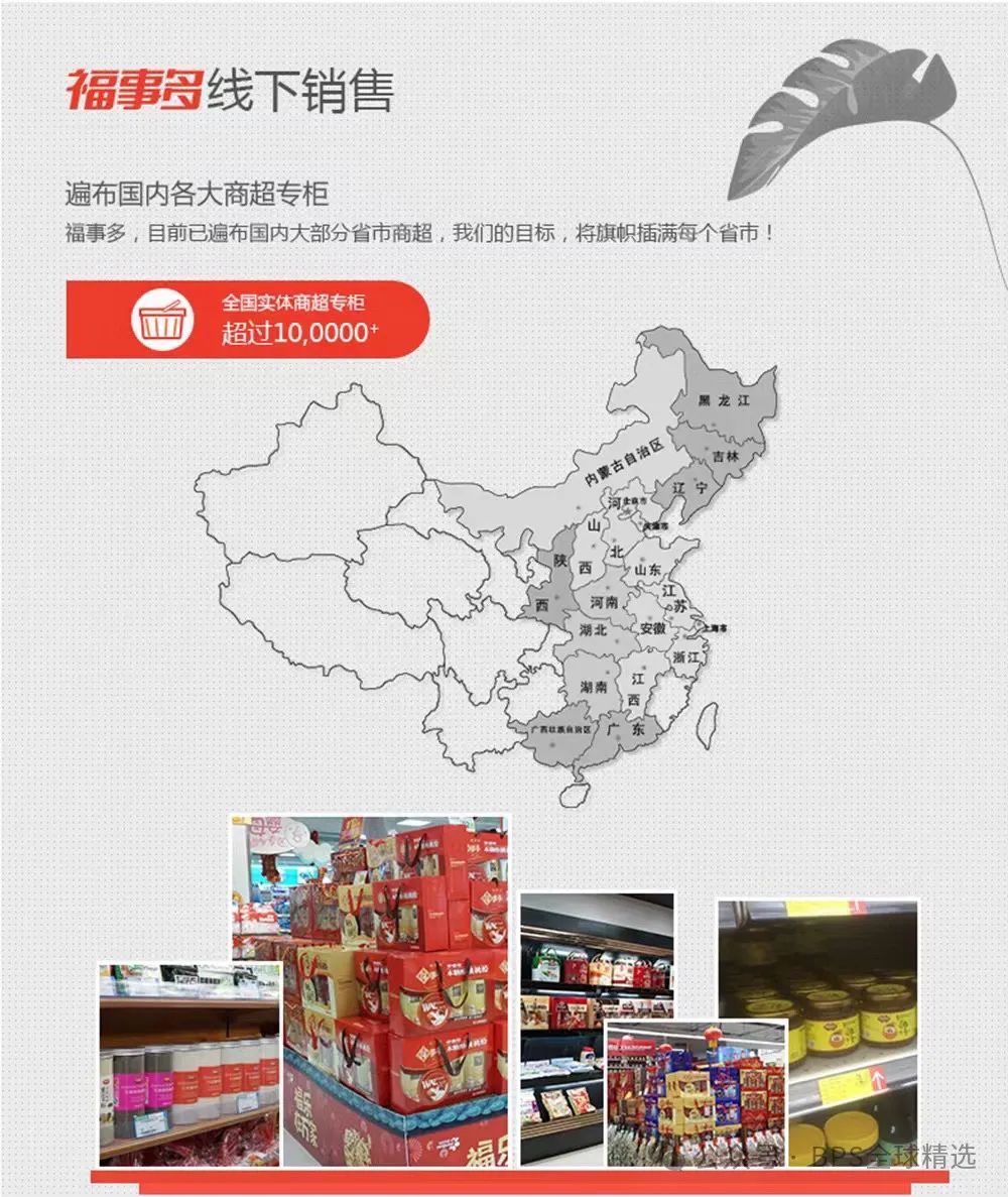 申请蓝帽认证的条件_蓝帽认证_蓝帽认证和otc