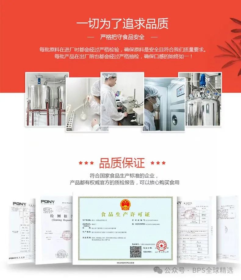 申请蓝帽认证的条件_蓝帽认证_蓝帽认证和otc