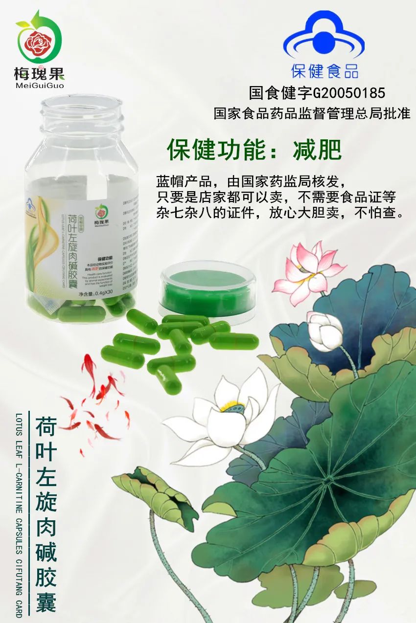 什么叫蓝帽子认证_蓝帽认证_申请蓝帽认证的条件