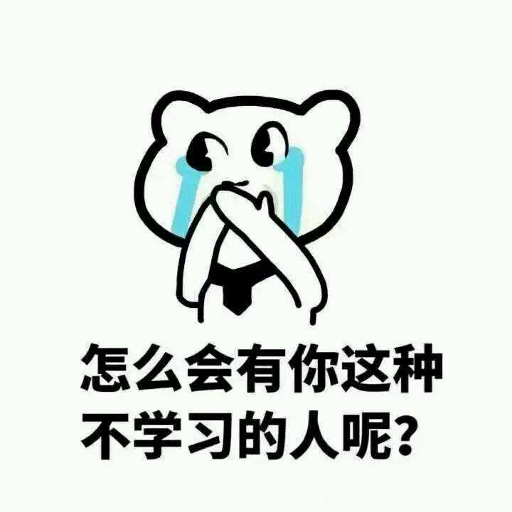 faculty_facultymember_faculty怎么翻译