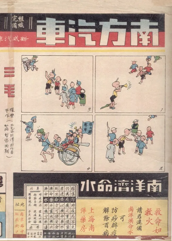 Depicting翻译_depicting_depicting怎么读