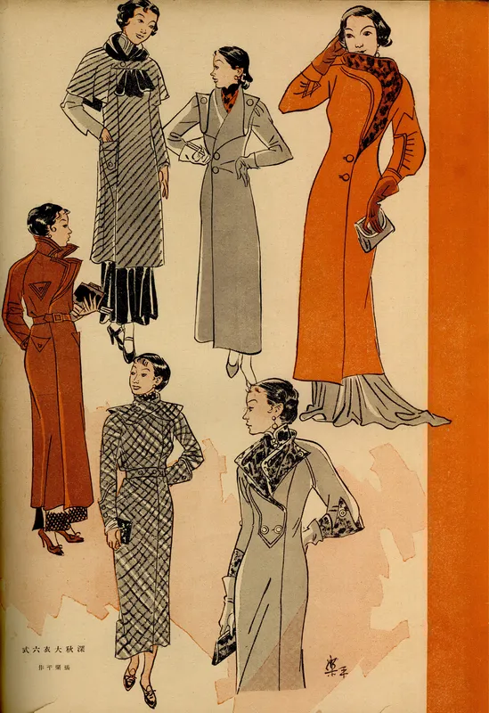 depicting怎么读_depicting_Depicting翻译