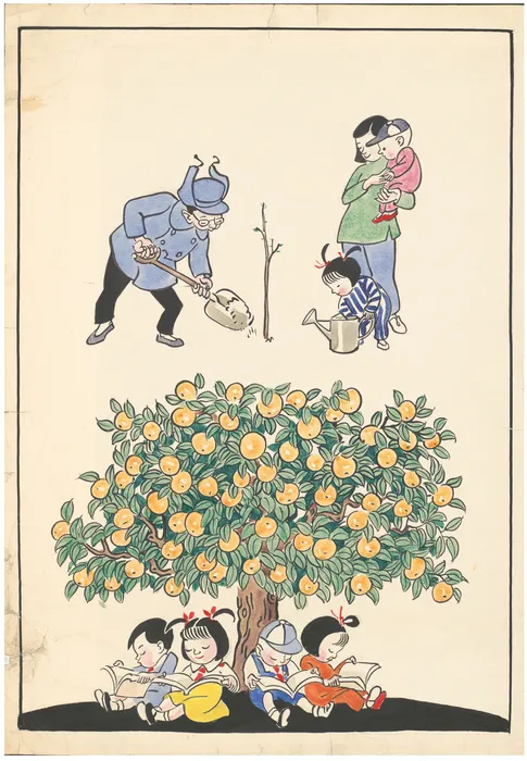 depicting_Depicting翻译_depicting怎么读
