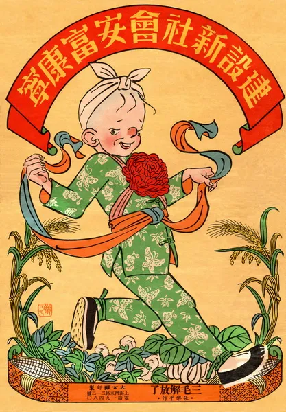 depicting_depicting怎么读_Depicting翻译