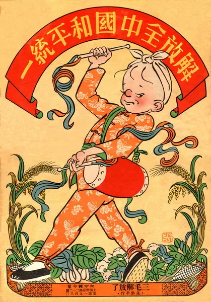 Depicting翻译_depicting怎么读_depicting